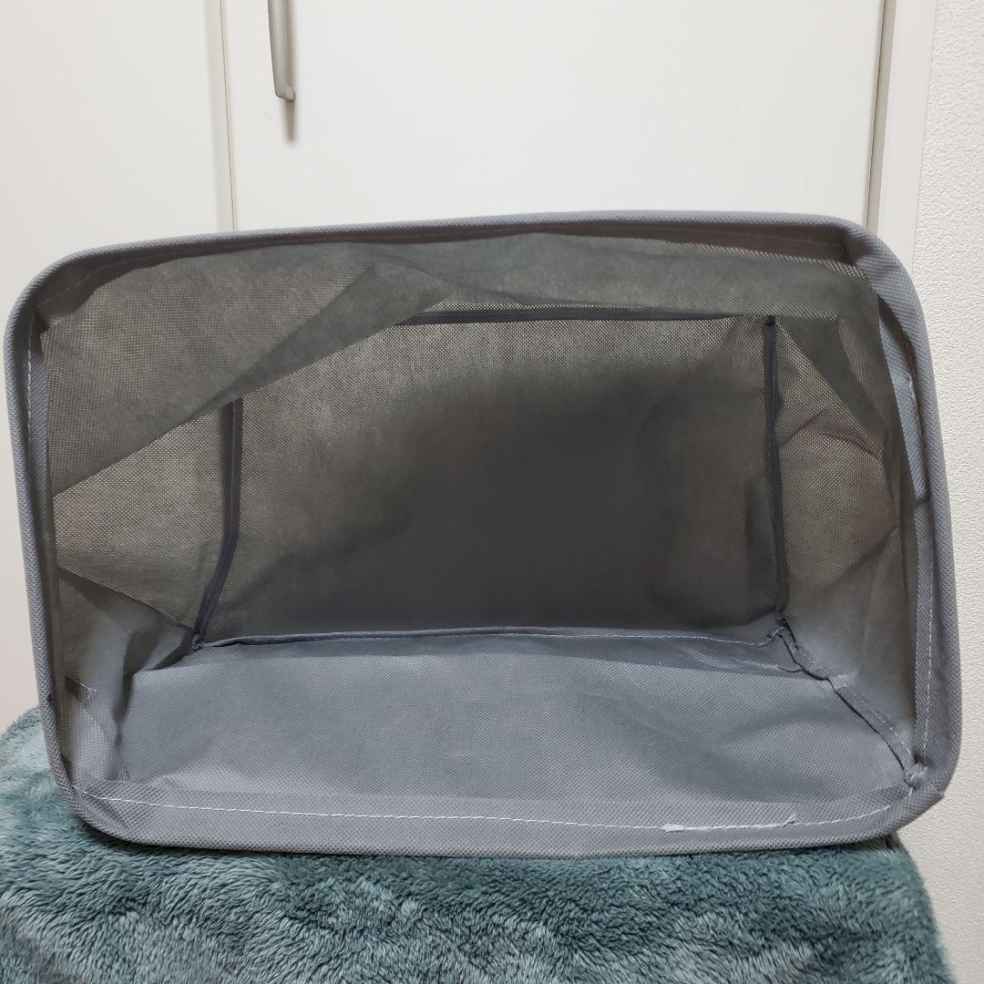 Clothes Storage Basket
