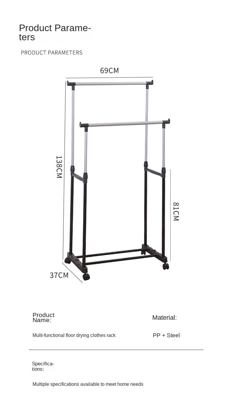 Double Pole Clothes Rack