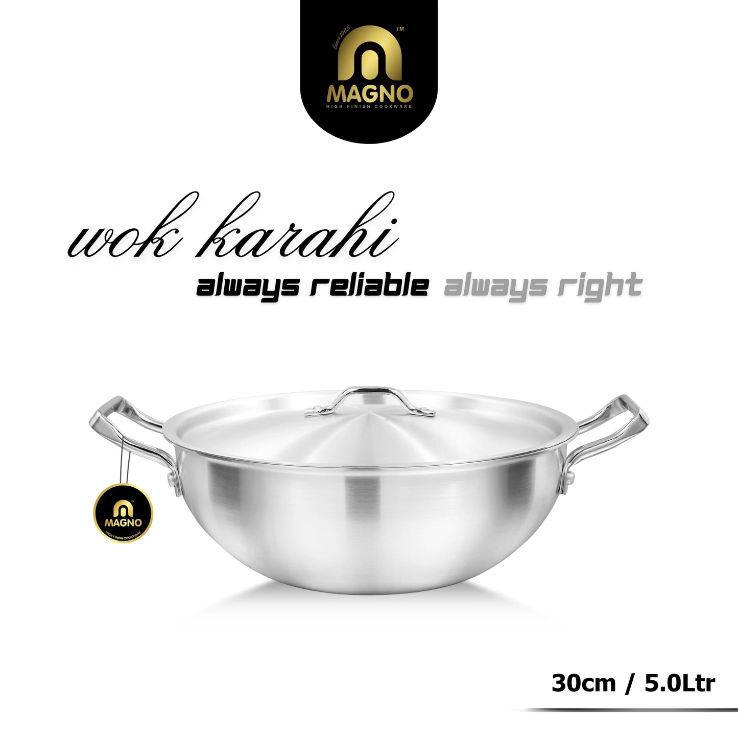 Wok/Karahi 30cm Metal Finish