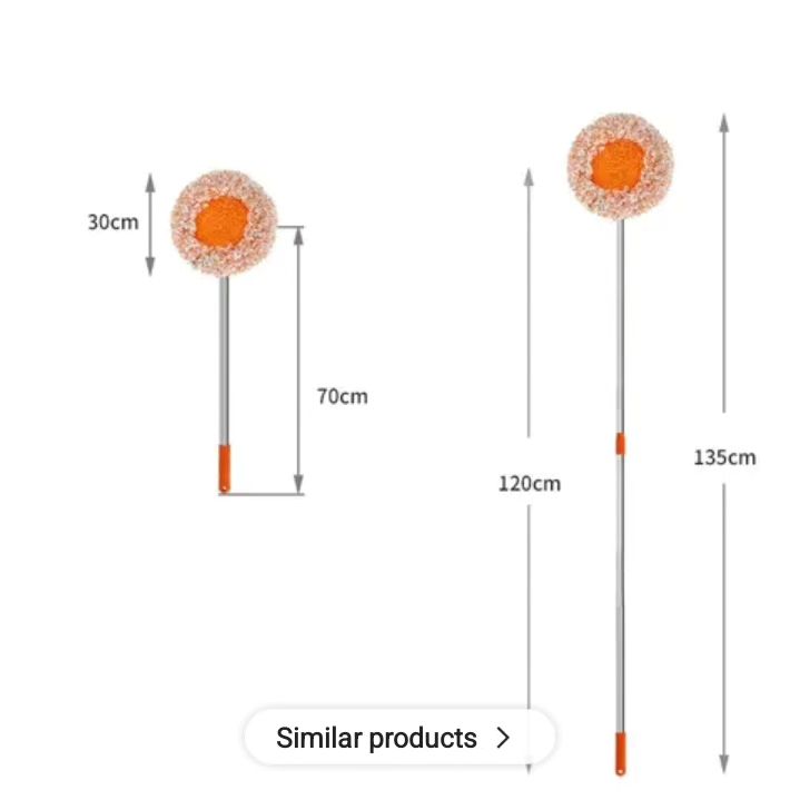Round Wall Duster Adjustable