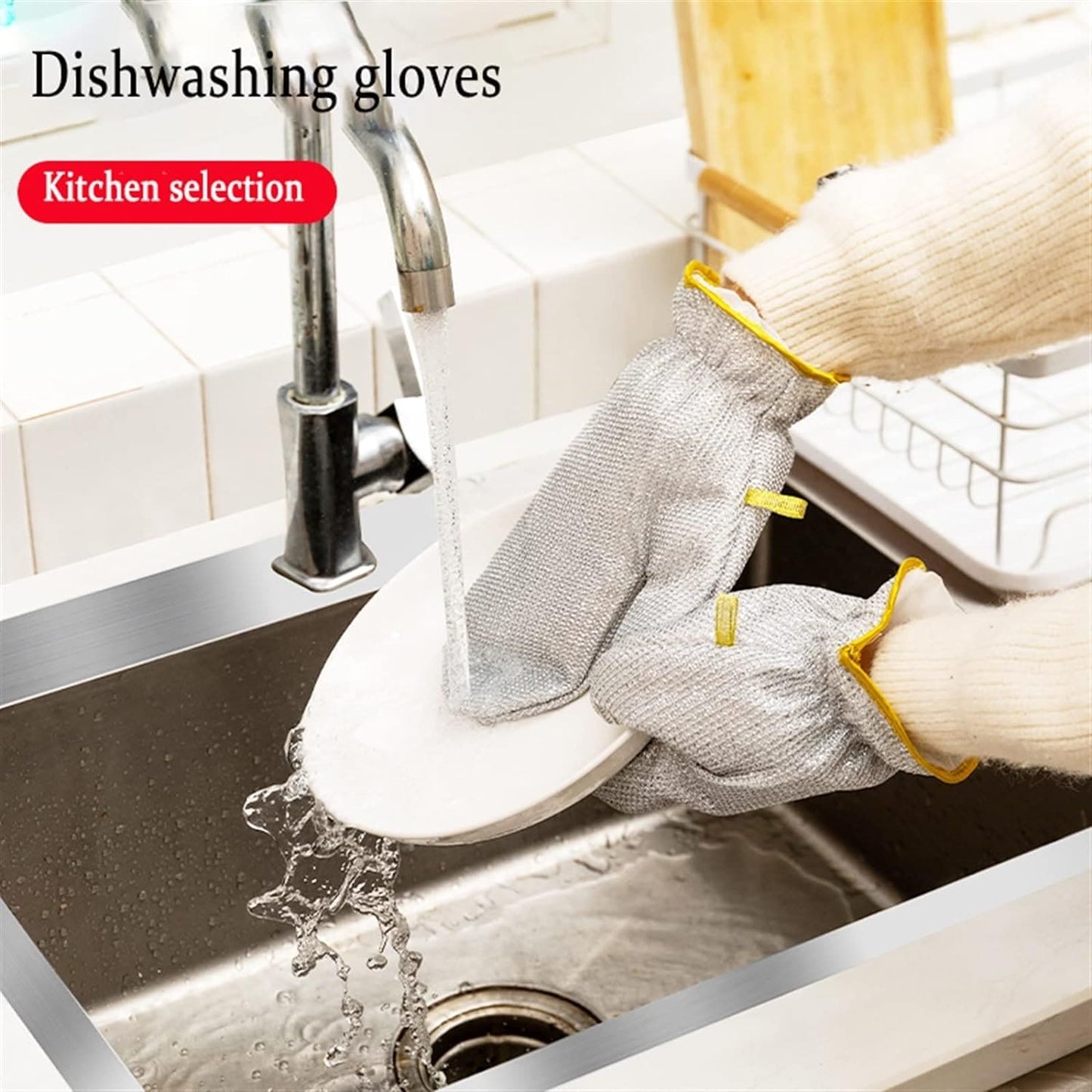 Steel Wire Dishwashing Gloves: Waterproof Multipurpose Cleaning and Oil-Free Rag