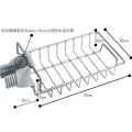 Kitchen sponge holder foucet holder