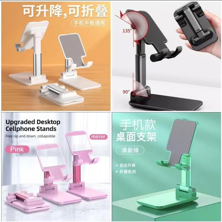 Portable Foldable Mobile Holder