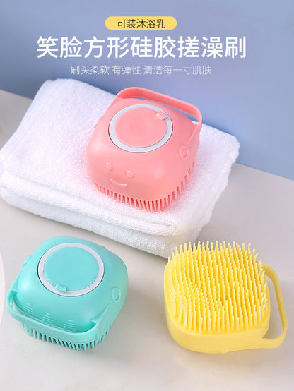 Silicone Bath Massager
