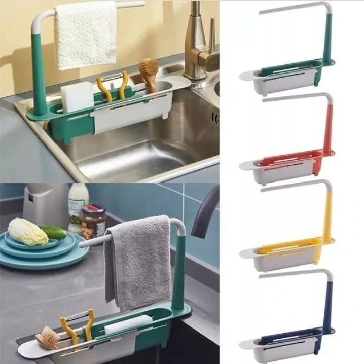 Sink Storage (Adjustable)