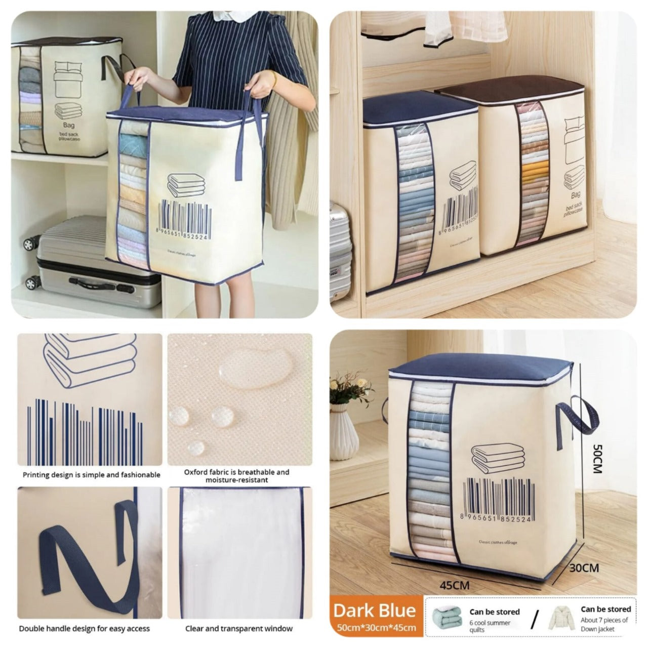 Barcode Storage Bag(Pack of 4)