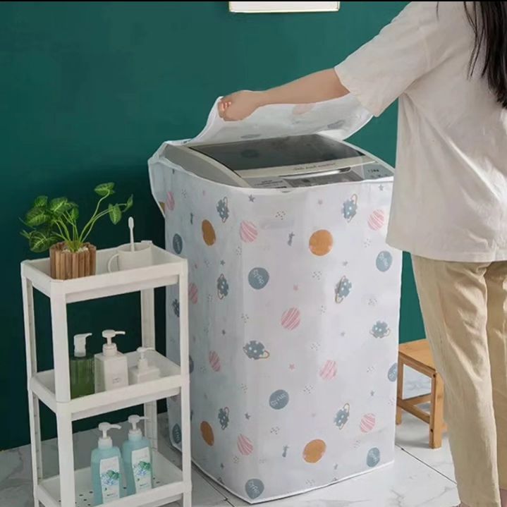 Washing Machine Cover, Dust Protection
