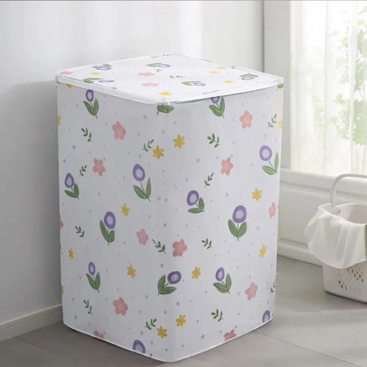 Washing Machine Cover, Dust Protection