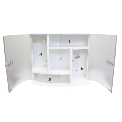 Bathroom Cabinet / Rolex Cabinet for Washroom